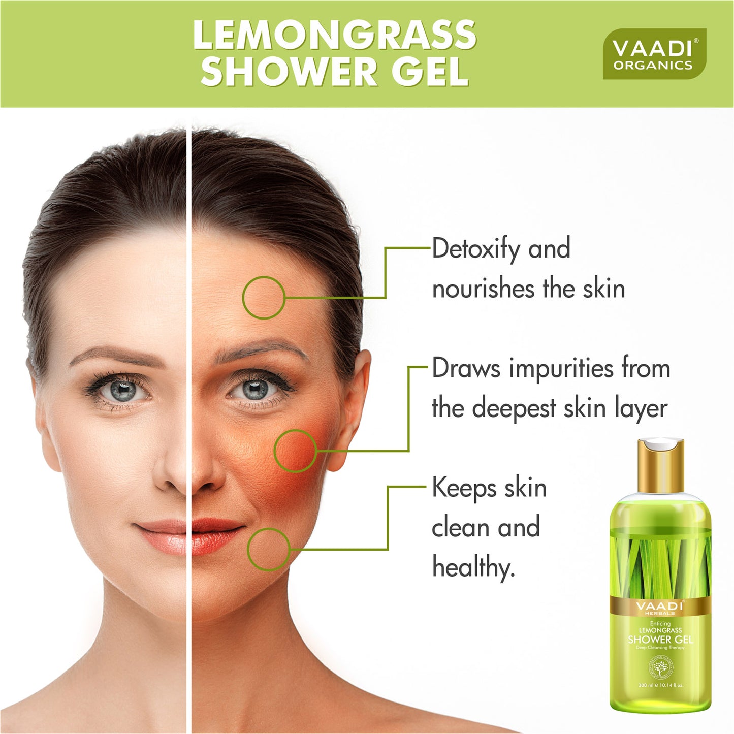 Enticing Lemongrass Shower Gel (300 ml)