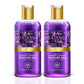 Pack of 2  Heavenly Lavender & Rosemarry Shower Gel (300 ml x 2)