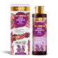 Spanish Rosemary Hair Growth Oil with Biotin-Promotes Hair Growth- Reduces Hair Fall-Strong Hair- Prevents Dandruff- For All Hair Types - 250ml