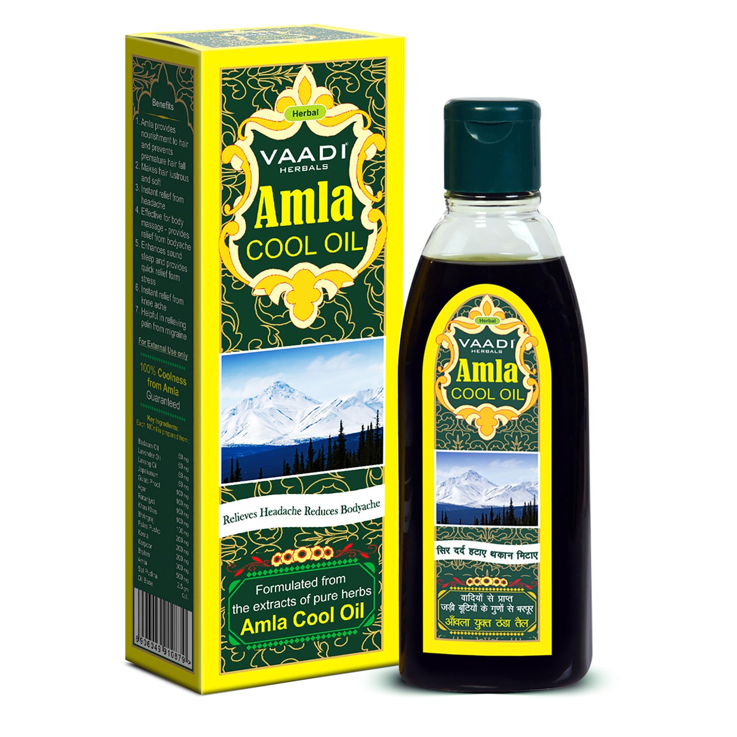 Amla Cool Oil with Brahmi & Amla Extract (100 ml)