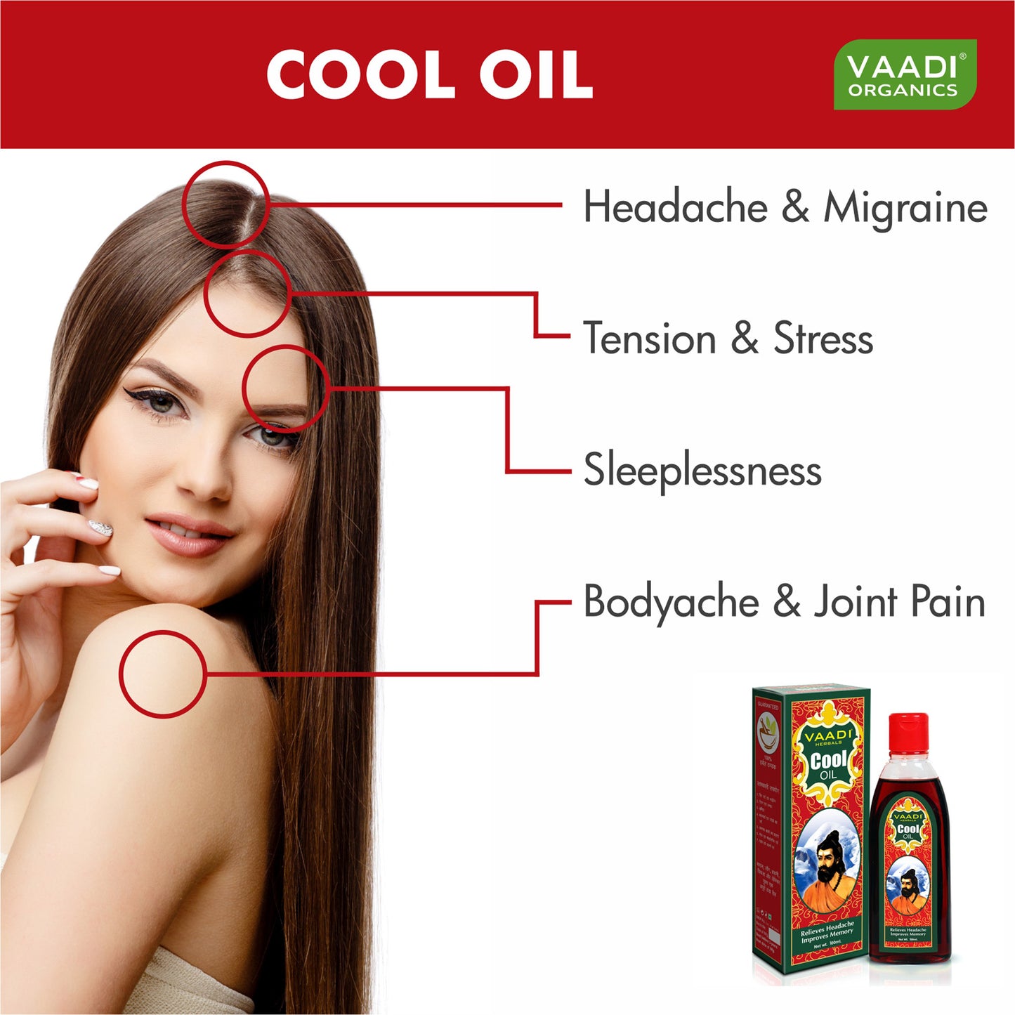 Cool Oil with Triphla & Almond (100 ml)