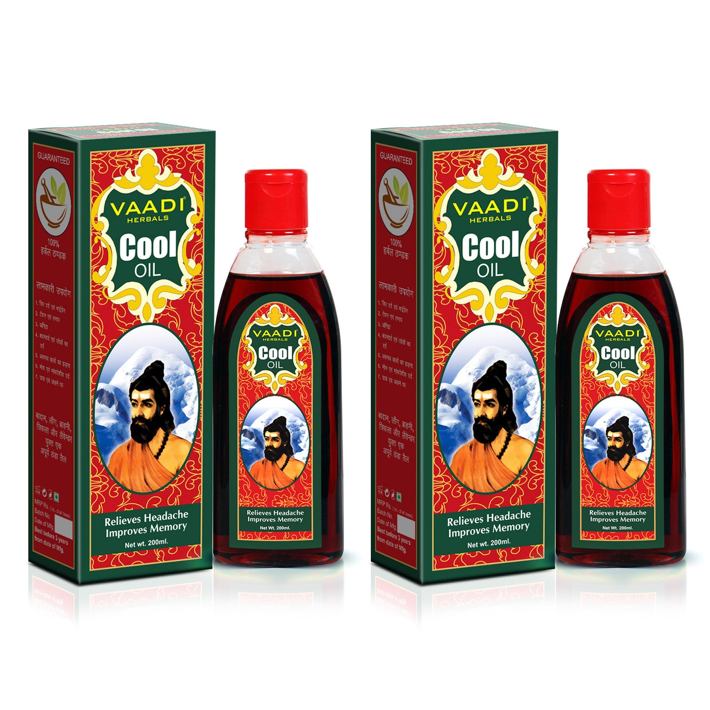 Pack of 2 Cool Oil with Triphla & Almond (200ml x 2)