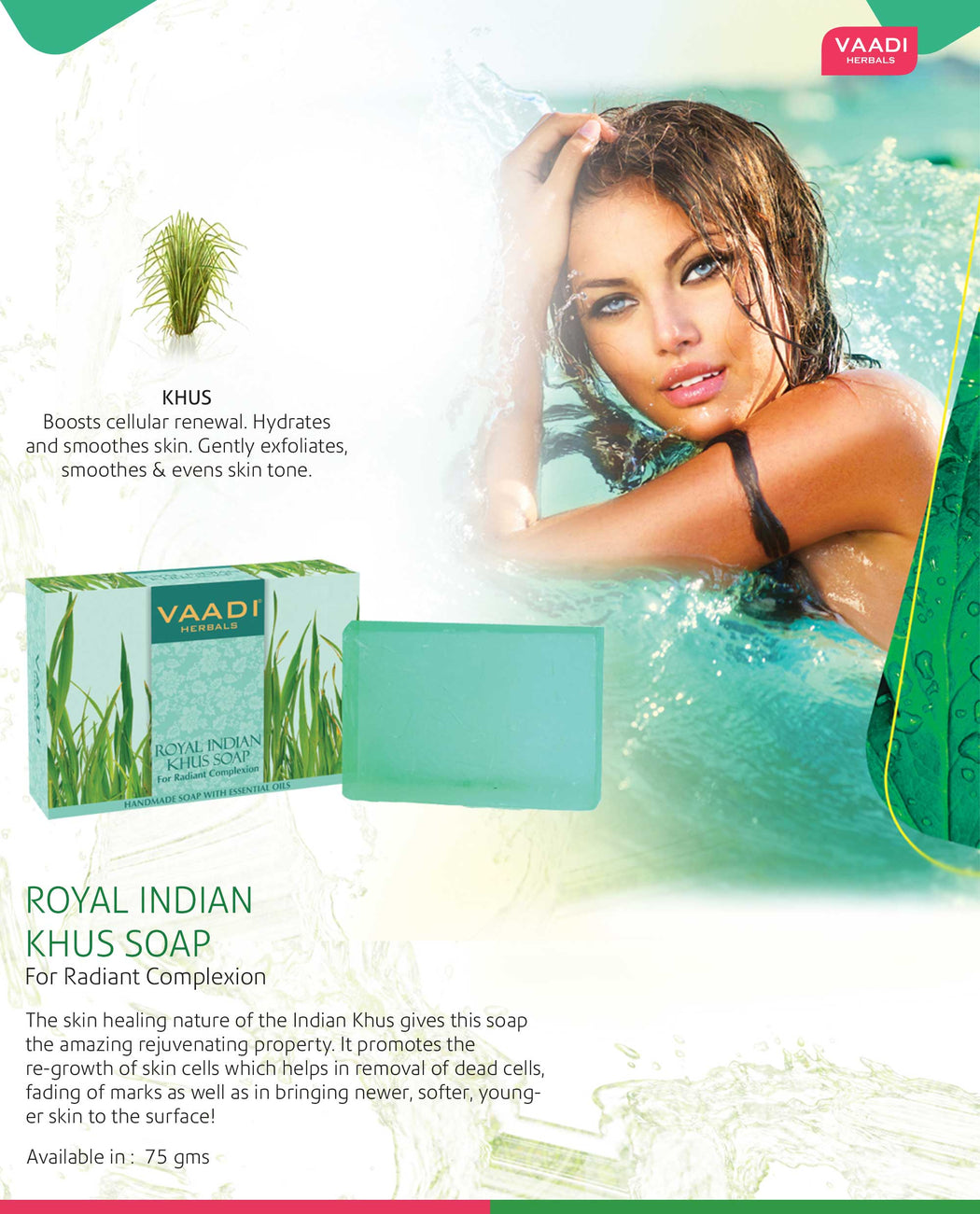 Royal Indian Khus Soap With Olive & Soyabean Oil (75 gms)